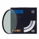NiSiMC UV 40.5mm UV mirror double-sided multi-layer coating no dark angle SLR uv mirror protective mirror SLR filter filter Canon Nikon camera filter NiSiMC UV 40.5mm UV mirror double-sided multi-layer coating no dark angle SLR uv mirror protective mirror SLR filter filter Canon Nikon camera filter
