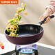 Supor SUPOR easy clean non-stick frying pan frying pan 28cm induction cooker universal frying pan steak pot cooking pot EJ28ZP06 Supor SUPOR easy clean non-stick frying pan frying pan 28cm induction cooker universal frying pan steak pot cooking pot EJ28ZP06