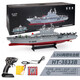 Hengtai 2.4G super large children's electric remote control ship aircraft carrier military model water high-speed speedboat adult warship simulation aircraft carrier battleship boy toy ship birthday gift upgraded version of amphibious assault ship Hengtai 2.4G super large children's electric remote control ship aircraft carrier military model water high-speed speedboat adult warship simulation aircraft carrier battleship boy toy ship birthday gift upgraded version of amphibious assault ship