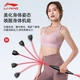 Li Ning LI-NING Felix Elastic Fitness Stick Arm Strength Rhythm Equipment Sports Training Stick Felix Yoga Hard Rod Stick Muscle Relaxation Vibration Vibration Stick Color Random Li Ning LI-NING Felix Elastic Fitness Stick Arm Strength Rhythm Equipment Sports Training Stick Felix Yoga Hard Rod Stick Muscle Relaxation Vibration Vibration Stick Color Random