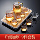 Tianxi TIANXI Hammered Glass Tea Set Household Kung Fu Tea Set with Filter Heat-resistant Glass Flower Teapot Fair Cup Tea Cup Tea Combination Tea Cup Without Tea Tray Tianxi TIANXI Hammered Glass Tea Set Household Kung Fu Tea Set with Filter Heat-resistant Glass Flower Teapot Fair Cup Tea Cup Tea Combination Tea Cup Without Tea Tray