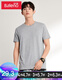 Baleno Baleno short-sleeved t-shirt men's cotton fashion solid color round neck loose top simple basic youth fashion comfortable compassionate casual bottoming shirt round neck-20E XL Baleno Baleno short-sleeved t-shirt men's cotton fashion solid color round neck loose top simple basic youth fashion comfortable compassionate casual bottoming shirt round neck-20E XL