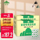 Shanshan Activated Carbon Upgrade 7000g*2 boxes of household deodorization decoration and formaldehyde removal New house new car deodorization bamboo charcoal package Household car photocatalyst deodorant formaldehyde scavenger moisture-proof carbon package Shanshan Activated Carbon Upgrade 7000g*2 boxes of household deodorization decoration and formaldehyde removal New house new car deodorization bamboo charcoal package Household car photocatalyst deodorant formaldehyde scavenger moisture-proof carbon package