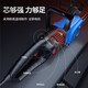 Zhengtai CHNT high-power electric chain saw 1400W logging saw chainsaw household woodworking saw wood cutting machine power tools Zhengtai CHNT high-power electric chain saw 1400W logging saw chainsaw household woodworking saw wood cutting machine power tools