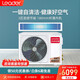 Commander Leader Air Duct Machine One for One 3HP Household Central Air Conditioner One For One Inverter Duct Air Conditioner Haier Product KFRd-72NW/64GDA22ST Commander Leader Air Duct Machine One for One 3HP Household Central Air Conditioner One For One Inverter Duct Air Conditioner Haier Product KFRd-72NW/64GDA22ST