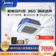 Midea central air conditioner one for one embedded 3hp ceiling machine patio machine commercial shop ceiling machine cooling and heating new energy efficiency 220V RFD-72QW/DN8Y-DD3 Midea central air conditioner one for one embedded 3hp ceiling machine patio machine commercial shop ceiling machine cooling and heating new energy efficiency 220V RFD-72QW/DN8Y-DD3
