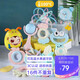 Qiaoqiao rabbit baby toy 0-1 year old hand rattle newborn toy 3-6-8 months baby toy 368 10 months Manhattan ball tumbler baby can bite soothing teether gift box Qiaoqiao rabbit baby toy 0-1 year old hand rattle newborn toy 3-6-8 months baby toy 368 10 months Manhattan ball tumbler baby can bite soothing teether gift box