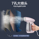 Bear Garment Ironing Machine Handheld Iron Household Steam Garment Ironing Machine Ironing Machine Clothes Iron Portable Small Steam Ironing Electric Iron GTJ-A13C1 Bear Garment Ironing Machine Handheld Iron Household Steam Garment Ironing Machine Ironing Machine Clothes Iron Portable Small Steam Ironing Electric Iron GTJ-A13C1