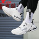 Xtep men's shoes sports shoes men's autumn and winter leather shoes shock absorption new running shoes running shoes casual shoes men's sports shoes bag old shoes men white 44 Xtep men's shoes sports shoes men's autumn and winter leather shoes shock absorption new running shoes running shoes casual shoes men's sports shoes bag old shoes men white 44