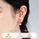 Flower Shadow Jewelry Light Luxury Diamond Pearl Earrings Women's Silver Earrings Rose Gold Fashion High-end Earrings Wife Birthday Gift Confession Ceremony Wedding Anniversary Gift Girlfriend Luxurious Pearl Diamond Earrings on Christmas Day Flower Shadow Jewelry Light Luxury Diamond Pearl Earrings Women's Silver Earrings Rose Gold Fashion High-end Earrings Wife Birthday Gift Confession Ceremony Wedding Anniversary Gift Girlfriend Luxurious Pearl Diamond Earrings on Christmas Day