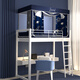 Pierre Cardin dormitory bed curtain student mosquito net 0.9 meters upper and lower bunk bedroom shading pattern nets dustproof bed curtain single bed surrounding college students integrated mosquito net boys and girls Star Cat-upper berth Pierre Cardin dormitory bed curtain student mosquito net 0.9 meters upper and lower bunk bedroom shading pattern nets dustproof bed curtain single bed surrounding college students integrated mosquito net boys and girls Star Cat-upper berth