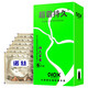 Norse Condom Condom Speedmaster Durable 6 Plus Edition Men's Physical Delay Family Planning Kit Norse Condom Condom Speedmaster Durable 6 Plus Edition Men's Physical Delay Family Planning Kit