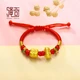 Shengqi Gold Bracelet/Gold Anklet Female 999 Pure Gold Good Things Happen Bracelet Gold Peanut Ingot Gold Transfer Bead Bracelet Baby Bracelet Baby Gold Jewelry Qixi Festival Gift Get Rich Overnight Total Gold Weight About 1.45g Adult Model Shengqi Gold Bracelet/Gold Anklet Female 999 Pure Gold Good Things Happen Bracelet Gold Peanut Ingot Gold Transfer Bead Bracelet Baby Bracelet Baby Gold Jewelry Qixi Festival Gift Get Rich Overnight Total Gold Weight About 1.45g Adult Model