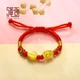 Shengqi Gold Bracelet/Gold Anklet Female 999 Pure Gold Good Things Happen Bracelet Gold Peanut Ingot Gold Transfer Bead Bracelet Baby Bracelet Baby Gold Jewelry Qixi Festival Gift Get Rich Overnight Total Gold Weight About 1.45g Adult Model Shengqi Gold Bracelet/Gold Anklet Female 999 Pure Gold Good Things Happen Bracelet Gold Peanut Ingot Gold Transfer Bead Bracelet Baby Bracelet Baby Gold Jewelry Qixi Festival Gift Get Rich Overnight Total Gold Weight About 1.45g Adult Model