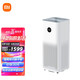 Mijia Xiaomi Mi Air Purifier Pro H household in addition to formaldehyde, bacteria, second-hand smoke and odor, quiet design AC-M7-SC Mijia Xiaomi Mi Air Purifier Pro H household in addition to formaldehyde, bacteria, second-hand smoke and odor, quiet design AC-M7-SC