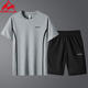 Lake rooster sports suit men's summer short-sleeved T-shirt new elastic comfortable breathable thin quick-drying casual underwear 8805 black L about 100-115 kg Lake rooster sports suit men's summer short-sleeved T-shirt new elastic comfortable breathable thin quick-drying casual underwear 8805 black L about 100-115 kg