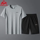Lake rooster sports suit men's summer short-sleeved T-shirt new elastic comfortable breathable thin section quick-drying casual underwear 8805 black 5XL about 175-195 catties Lake rooster sports suit men's summer short-sleeved T-shirt new elastic comfortable breathable thin section quick-drying casual underwear 8805 black 5XL about 175-195 catties