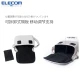 ELECOM Japanese single-shoulder SLR camera bag Canon Nikon outdoor lightweight Messenger camera bag DGB-S031 camera bag gray ELECOM Japanese single-shoulder SLR camera bag Canon Nikon outdoor lightweight Messenger camera bag DGB-S031 camera bag gray