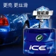 Turtle brand Turtle Wax car wax ice wax black and white dark car universal car paint waxing scratch repair polishing brightening maintenance wax TC2057 Turtle brand Turtle Wax car wax ice wax black and white dark car universal car paint waxing scratch repair polishing brightening maintenance wax TC2057
