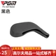 PGM New Product Golf Club Head Cover Soft Rubber Iron Cover Universal Club Protective Cover Cloud Warehouse - Black Single PGM New Product Golf Club Head Cover Soft Rubber Iron Cover Universal Club Protective Cover Cloud Warehouse - Black Single