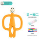 United Kingdom Matchstick Monkey Monkey Tooth Glue Classic Tail Tooth Glue Baby Gel Pickup Bite Classic - Orange United Kingdom Matchstick Monkey Monkey Tooth Glue Classic Tail Tooth Glue Baby Gel Pickup Bite Classic - Orange
