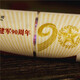 CICC Guohua Circulation commemorative coin coin for the 90th anniversary of the founding of the army 10 yuan copper alloy commemorative coin souvenir collection fidelity bank can inspect 40 whole rolls CICC Guohua Circulation commemorative coin coin for the 90th anniversary of the founding of the army 10 yuan copper alloy commemorative coin souvenir collection fidelity bank can inspect 40 whole rolls