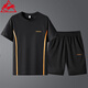 Lake rooster sports suit men's summer short-sleeved T-shirt new elastic comfortable breathable thin quick-drying casual underwear 8805 black L about 100-115 kg Lake rooster sports suit men's summer short-sleeved T-shirt new elastic comfortable breathable thin quick-drying casual underwear 8805 black L about 100-115 kg