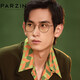 Parson PARZIN Song Zuer star the same anti-blue light and radiation-proof glasses for men and women metal polygonal computer goggles flat mirror 15738L Parson PARZIN Song Zuer star the same anti-blue light and radiation-proof glasses for men and women metal polygonal computer goggles flat mirror 15738L