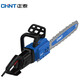 Zhengtai CHNT high-power electric chain saw 1400W logging saw chainsaw household woodworking saw wood cutting machine power tools Zhengtai CHNT high-power electric chain saw 1400W logging saw chainsaw household woodworking saw wood cutting machine power tools