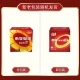 Nanfu NANFU No. 7 battery 16 capsules No. 7 alkaline energy-concentrating ring 4th generation is suitable for ear thermometer/blood glucose meter/wireless mouse/remote control/sphygmomanometer/wall clock, etc. Nanfu NANFU No. 7 battery 16 capsules No. 7 alkaline energy-concentrating ring 4th generation is suitable for ear thermometer/blood glucose meter/wireless mouse/remote control/sphygmomanometer/wall clock, etc.