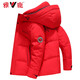 Yalu down jacket men's short thick 2021 new winter Korean version of the slim-fit hooded winter business casual jacket warm jacket male Y sky blue YR707V00380 175/92A Yalu down jacket men's short thick 2021 new winter Korean version of the slim-fit hooded winter business casual jacket warm jacket male Y sky blue YR707V00380 175/92A