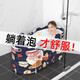 Bright Duo Bathing Barrel Adult Bath Barrel Foldable Bathing Barrel Full Body Covered Bathtub Increased Thickening Portable Bathtub Thermal Insulation Steaming Box Children Bathing Barrel Sauna Box Bathing Artifact Oxford Cloth Long Foldable Bathing Barrel Tea Time + Accessories Bright Duo Bathing Barrel Adult Bath Barrel Foldable Bathing Barrel Full Body Covered Bathtub Increased Thickening Portable Bathtub Thermal Insulation Steaming Box Children Bathing Barrel Sauna Box Bathing Artifact Oxford Cloth Long Foldable Bathing Barrel Tea Time + Accessories
