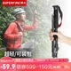 Shenhuo SupFire outdoor trekking stick straight handle 5-section cane climbing cane hiking walking climbing mountaineering rock climbing Shenhuo SupFire outdoor trekking stick straight handle 5-section cane climbing cane hiking walking climbing mountaineering rock climbing
