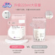 Nuo Mian Maternity Waiting Package Admission Complete Nuo Mian Maternal and Child Combination Pregnant Women's Postpartum Confinement Supplies Maternity Preparing and Waiting for Delivery Nursing Pack 17-piece Set Nuo Mian Maternity Waiting Package Admission Complete Nuo Mian Maternal and Child Combination Pregnant Women's Postpartum Confinement Supplies Maternity Preparing and Waiting for Delivery Nursing Pack 17-piece Set