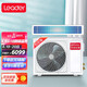 Commander Leader Air Duct Machine One for One 3HP Household Central Air Conditioner One For One Inverter Duct Air Conditioner Haier Product KFRd-72NW/64GDA22ST Commander Leader Air Duct Machine One for One 3HP Household Central Air Conditioner One For One Inverter Duct Air Conditioner Haier Product KFRd-72NW/64GDA22ST