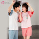 Urban Fengshang couple pajamas men's summer 2021 thin soft cotton skin-friendly casual simple contrast color stitching loose can be worn outside men's short home service suit 4H1200 haze blue XL Urban Fengshang couple pajamas men's summer 2021 thin soft cotton skin-friendly casual simple contrast color stitching loose can be worn outside men's short home service suit 4H1200 haze blue XL
