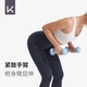 Keep color plastic dipping dumbbells for men and women home home fitness muscle shaping arms light weight cherry powder 1kg*2 Keep color plastic dipping dumbbells for men and women home home fitness muscle shaping arms light weight cherry powder 1kg*2