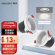 Yeelight downlight spotlight living room bedroom led downlight ceiling light living room light bull's eye light aisle light corridor barrel light classic 6000K Yeelight downlight spotlight living room bedroom led downlight ceiling light living room light bull's eye light aisle light corridor barrel light classic 6000K