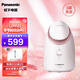 Panasonic Panasonic facial steamer, moisturizer, hot spray, household beauty device, nano aromatherapy, moisturizing and moisturizing SA31 upgrade EH-WSA3F Panasonic Panasonic facial steamer, moisturizer, hot spray, household beauty device, nano aromatherapy, moisturizing and moisturizing SA31 upgrade EH-WSA3F