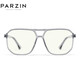 Parson PARZIN anti-blue light anti-radiation glasses, transparent large frame double beam flat mirror for men and women, computer mobile phone anti-blue light goggles 2021 15789L smoky gray Parson PARZIN anti-blue light anti-radiation glasses, transparent large frame double beam flat mirror for men and women, computer mobile phone anti-blue light goggles 2021 15789L smoky gray