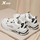 Xtep men's shoes sports shoes men's autumn and winter leather shoes shock absorption new running shoes running shoes casual shoes men's sports shoes bag old shoes men white 44 Xtep men's shoes sports shoes men's autumn and winter leather shoes shock absorption new running shoes running shoes casual shoes men's sports shoes bag old shoes men white 44