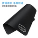 Yishiku EXCO washable mouse pad self-operated small desk non-slip notebook computer mat medium e-sports wholesale game animation make up a single custom pure black Yishiku EXCO washable mouse pad self-operated small desk non-slip notebook computer mat medium e-sports wholesale game animation make up a single custom pure black