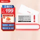 NetEase Youdao electronic word card M3 English word card back word artifact ink screen electronic dictionary word memory artifact college entrance examination learning English four or six postgraduate entrance examination artifact NetEase Youdao electronic word card M3 English word card back word artifact ink screen electronic dictionary word memory artifact college entrance examination learning English four or six postgraduate entrance examination artifact