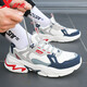 Xtep men's shoes sports shoes men's autumn and winter leather shoes shock absorption new running shoes running shoes casual shoes men's sports shoes bag old shoes men white gray 41 Xtep men's shoes sports shoes men's autumn and winter leather shoes shock absorption new running shoes running shoes casual shoes men's sports shoes bag old shoes men white gray 41