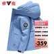 Yalu down jacket men's short thick 2021 new winter Korean version of the slim-fit hooded winter business casual jacket warm jacket male Y sky blue YR707V00380 175/92A Yalu down jacket men's short thick 2021 new winter Korean version of the slim-fit hooded winter business casual jacket warm jacket male Y sky blue YR707V00380 175/92A