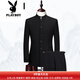 Playboy men's tunic suit men's young and middle-aged slim stand-up collar suit Chinese style Chinese wedding banquet dress Tang suit male 681 Wisdom Black-9 piece set 160/80 Playboy men's tunic suit men's young and middle-aged slim stand-up collar suit Chinese style Chinese wedding banquet dress Tang suit male 681 Wisdom Black-9 piece set 160/80