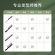 Creative art hairdressing comb men and women oil hair comb smooth hair comb straight hair comb close-tooth comb Creative art hairdressing comb men and women oil hair comb smooth hair comb straight hair comb close-tooth comb