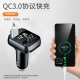 Newman Newmine car bluetooth receiver u disk music car mp3 player car charger cigarette lighter one for two S11 Newman Newmine car bluetooth receiver u disk music car mp3 player car charger cigarette lighter one for two S11