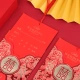 Shengshi Taibao wedding invitations Shengshi Taibao wedding invitations