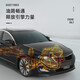 Jin Gu Engine internal cleaning agent, engine oil additive, throttle valve cleaning agent, fuel treasure car, motorcycle, engine oil, engine carbon deposit cleaner remover, engine internal cleaning agent 1 bottle Jin Gu Engine internal cleaning agent, engine oil additive, throttle valve cleaning agent, fuel treasure car, motorcycle, engine oil, engine carbon deposit cleaner remover, engine internal cleaning agent 1 bottle
